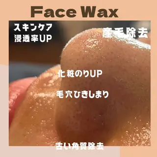 【光＆WAX脱毛】セラヴィプライベートサロン（メンズ・キッズも可）所属・kaise makiのエステ・リラクイメージ