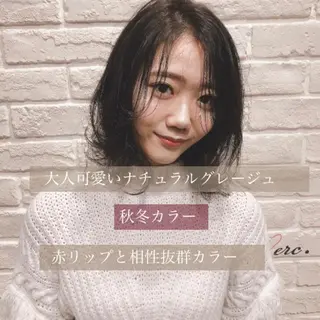 ミディアム カラー パーマ ヘアアレンジ メンズ キッズ ネイル マツエク・マツパ merc. 🩵妹尾杏菜のヘアスタイル