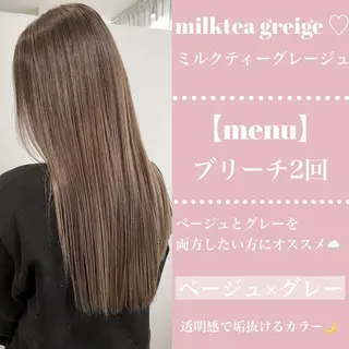 ロング バレイヤージュモデル 小林匠❤️‍🔥のヘアスタイル