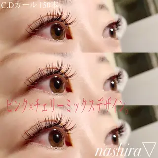 マツエク・マツパ nashira -ナシラ- 恵比寿のマツエク・マツパデザイン