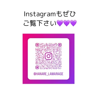 Hanare by La Mariage所属・Hanare by La Mariageのエステ・リラクイメージ