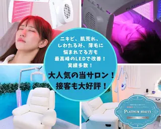 ROYAL 表参道のその他イメージ