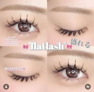 マツエク・マツパ yuueye　熊本下通店所属・Yuueye HIKARIのマツエク・マツパデザイン