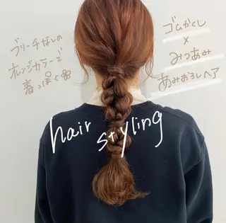 ロング カラー ヘアアレンジ お洒落パーマ/ 艶カラー/michiのヘアスタイル