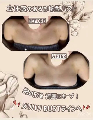 ヴィーナス ビューティーのエステ・リラクイメージ