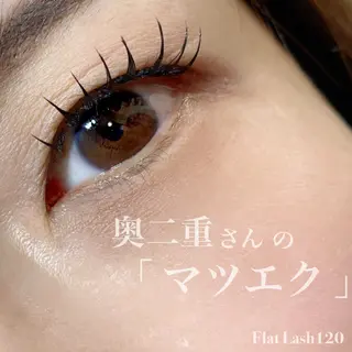 マツエク・マツパ 池上 涼佳のマツエク・マツパデザイン