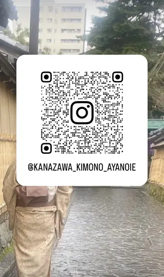 金沢着物レンタル 彩の家のその他イメージ