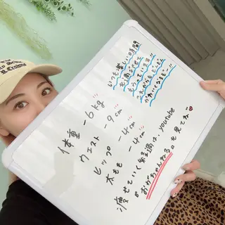 エステ♡Eden Asamiのエステ・リラクイメージ