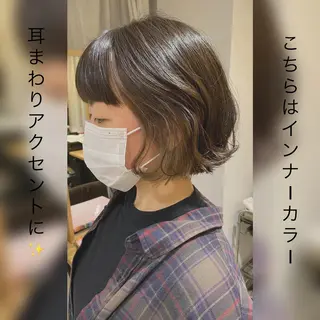 ミディアム La paix所属・パーソナルカラー lapiax阿部のヘアスタイル