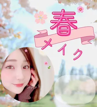 マツエク・マツパ 木場 ＊のマツエク・マツパデザイン