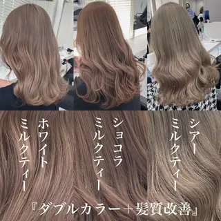 セミロング カラー ヘアアレンジ 髪質改善/ハイトーン /新宿/Takutoのヘアスタイル