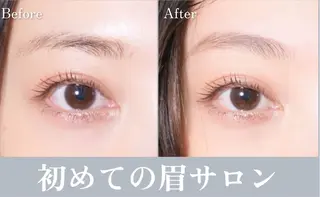 アイブロウ lapis ueji所属・マツヤニ/HBL 子連れok/アヤネの眉毛・アイブロウイメージ