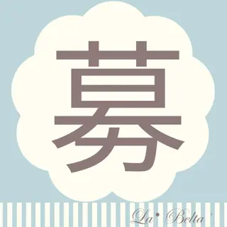 ネイル 北千住!認定講師在中 モデル専用ラベルタのネイルデザイン