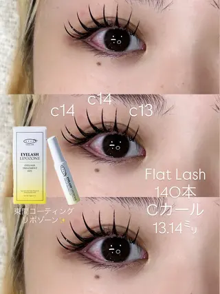 マツエク・マツパ Ohana所属・平 遥花のマツエク・マツパデザイン