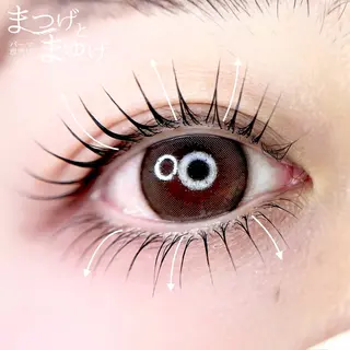 マツエク・マツパ 【まつげパーマ/眉毛/アイブロウ】パーマ専門店　まつげとまゆげ所属・まつげとまゆげ 天王寺店 帆乃果🎀のマツエク・マツパデザイン