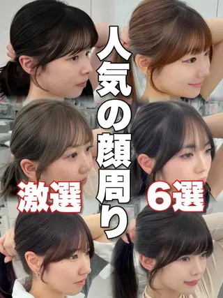 ロング カラー 韓国ヘア/レイヤー/ 顔まわり足立遥奈のヘアスタイル