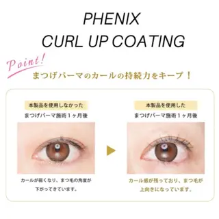 マツエク・マツパ まつげのお店 JUUL & LOUIS ｼﾞｭｰﾙｱﾝﾄﾞﾙｲｽ所属・JUUL&LOUIS 福藤 瞳のエステ・リラクイメージ