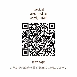 medical aromaLis所属・山本 朋子のエステ・リラクイメージ