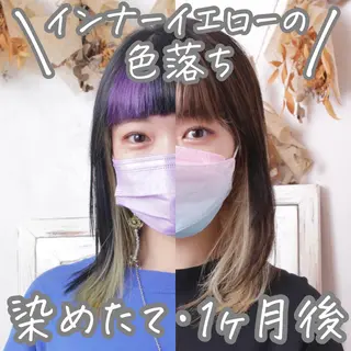 ミディアム カラー パーマ ヘアアレンジ 推し活専用 【派手髪】飯野ゆかりのヘアスタイル