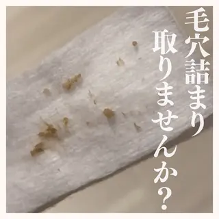 salon MUSUBUのエステ・リラクイメージ