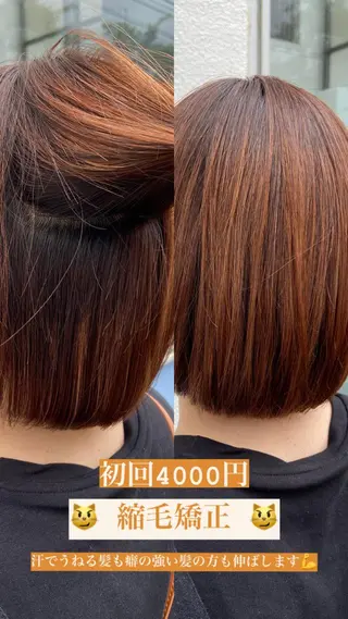 ショート 瀧下 唯のヘアスタイル