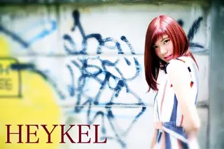 ミディアム セミロング ロング カラー Re:ta KANZOのヘアスタイル