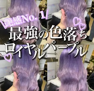 セミロング カラー matiz マティス　表参道所属・💜アンブレラカラー 髪質改善　丸尾】のヘアスタイル
