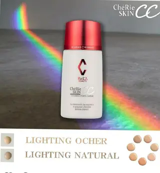 🅖🅤🅩🅔🅛 salonのエステ・リラクイメージ