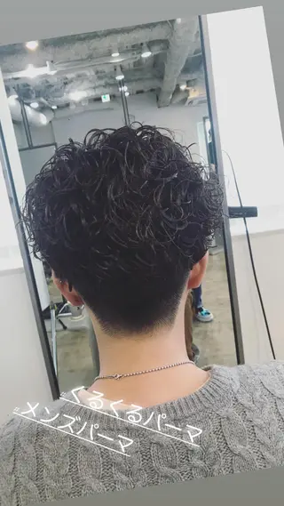 パーマ メンズ MEN'S特化🌈 KATOのヘアスタイル