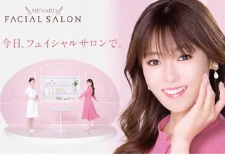 メナードフェイシャルサロン道央所属・yukari mamaのエステ・リラクイメージ