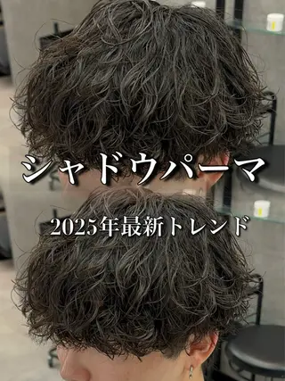 カラー パーマ メンズ 札幌美容室 /光👑のヘアスタイル