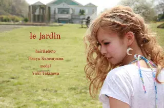 ヘアアレンジ DISCOHAIRsanc（ルジャルダン町田）所属・烏山 達也のヘアスタイル