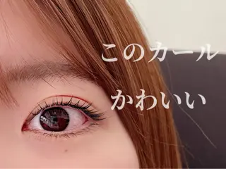 マツエク・マツパ Grace ナカニシのマツエク・マツパデザイン