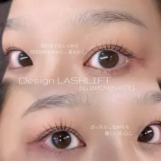 マツエク・マツパ 緑橋 眉毛 まつげ níma 酒井の眉毛・アイブロウイメージ