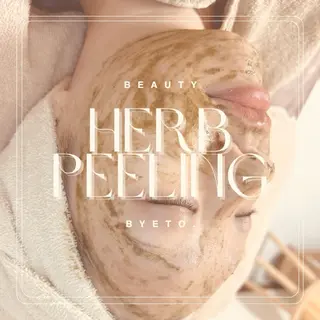 eto.所属・肌質改善サロンeto ニキビ・ニキビ跡のエステ・リラクイメージ