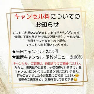 S SHIORIのネイルデザイン