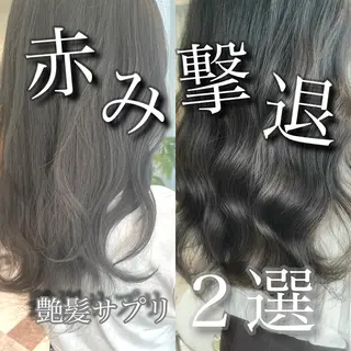 ロング カラー 美髪/カラー 美容院🌈渡辺隼也のヘアスタイル