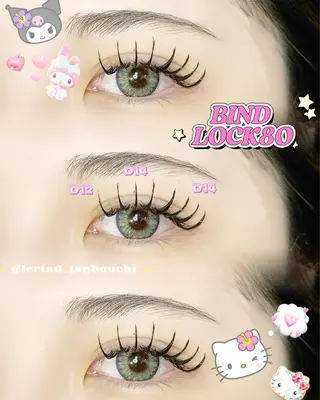 マツエク・マツパ Le Riad 栄 🦋坪内のマツエク・マツパデザイン