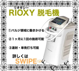 Little River所属・Little Riverのマツエク・マツパデザイン