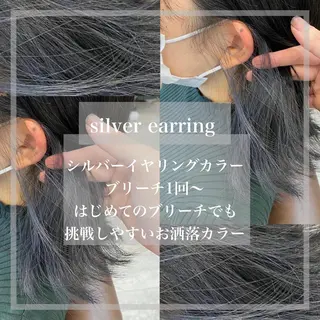 ロング カラー 🟢NEGi🟣 🫧髪質改善のヘアスタイル