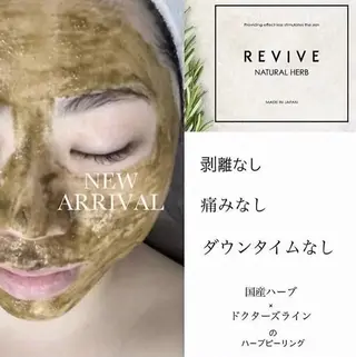 fallon beautyのエステ・リラクイメージ