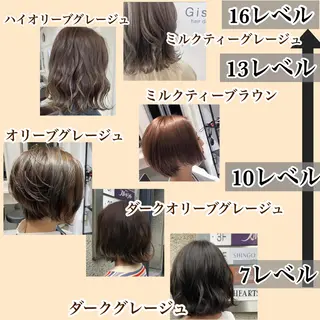 ミディアム カラー jill by gisel＿奥家のヘアスタイル