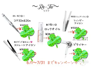 ショート カラー パーマ ヘアアレンジ メンズ キッズ ORGA所属・飯塚 朋代のヘアスタイル