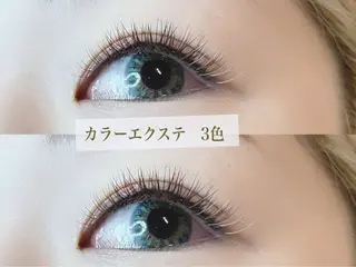 マツエク・マツパ リナ アメ村のマツエク・マツパデザイン