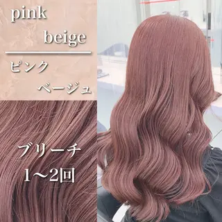 カラー 透明感ハイトーン/ ベージュ/りくとのヘアスタイル