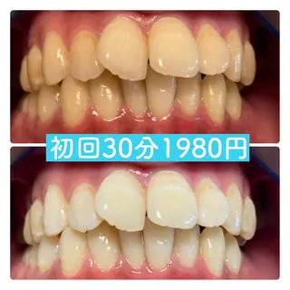 PLATINUM Beauty 横浜店所属・ホワイトニングルーム 横浜店のその他イメージ