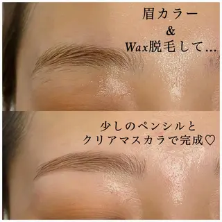 サロン ブルージュの眉毛・アイブロウイメージ