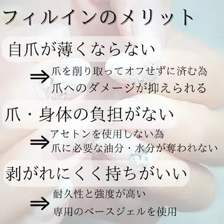 ネイル 滋賀県草津市ネイル mode_nailsのネイルデザイン