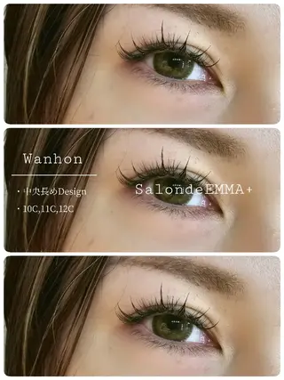 マツエク・マツパ salonde emma.のマツエク・マツパデザイン