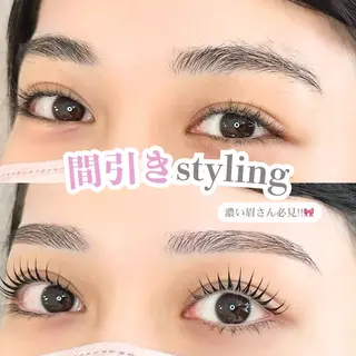 アイブロウ iBROW.所属・藤本 愛美の眉毛・アイブロウイメージ